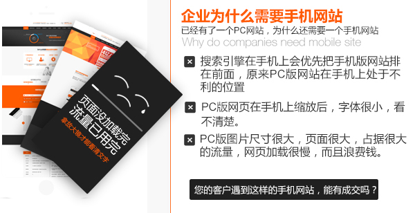 做到這七個點，有效地整合你的營銷型網(wǎng)站視覺設(shè)計
